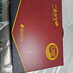 부항기