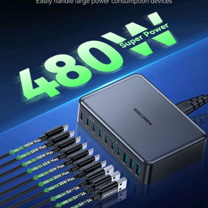 Rocoren 480w Gan 슈퍼충전기 미개봉