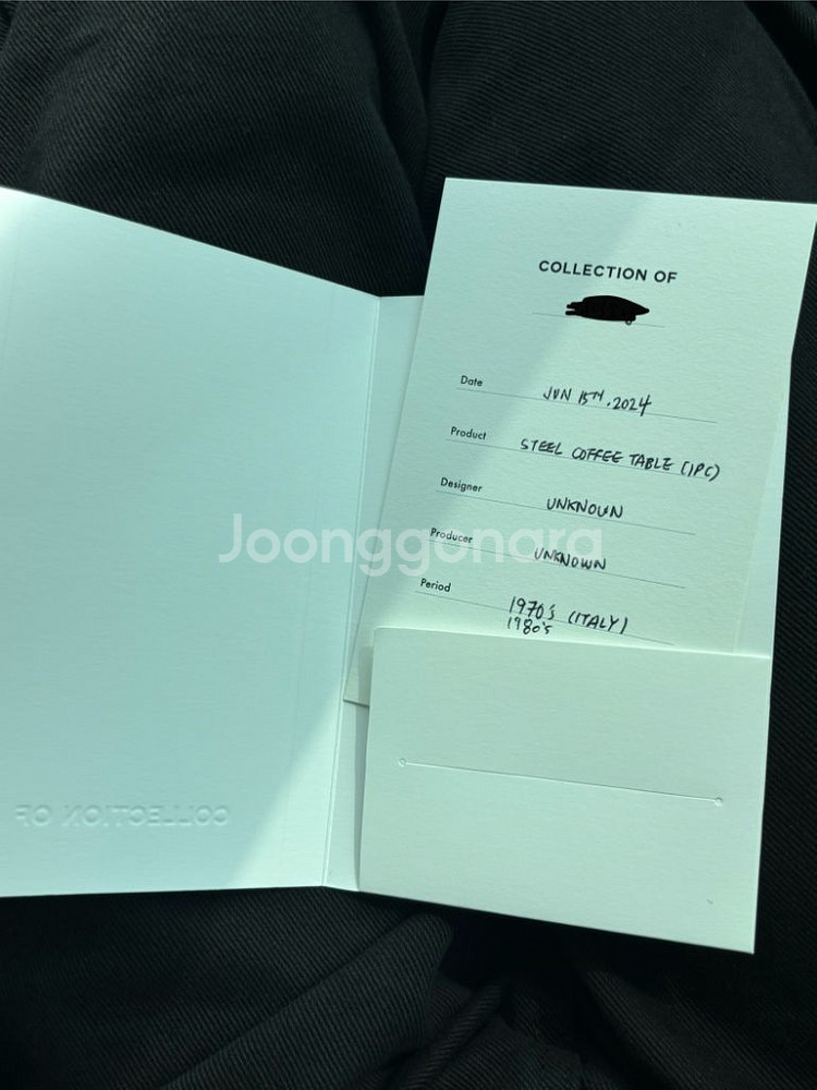 컬렉션오브 빈티지 소파테이블--2