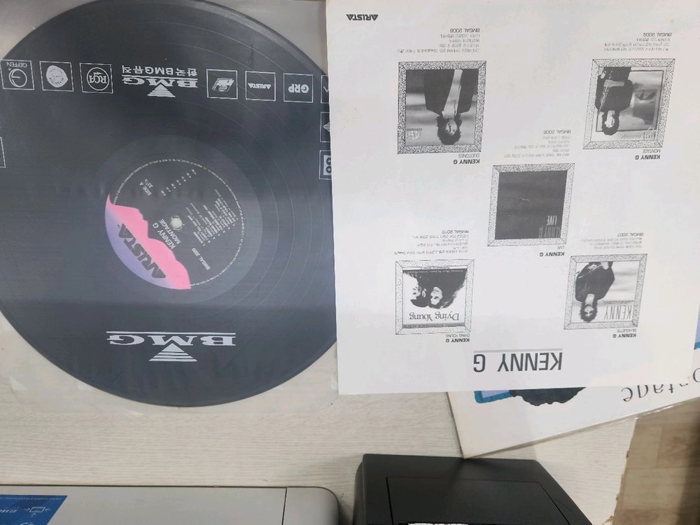 Kenny G Montage LP 음반 이미지