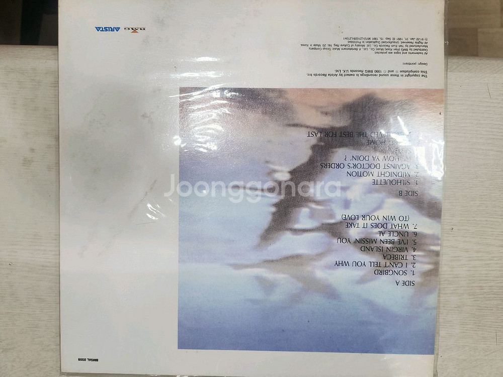 Kenny G Montage LP 음반--1