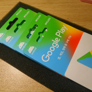 Google Play 기프트 카드, 상품권