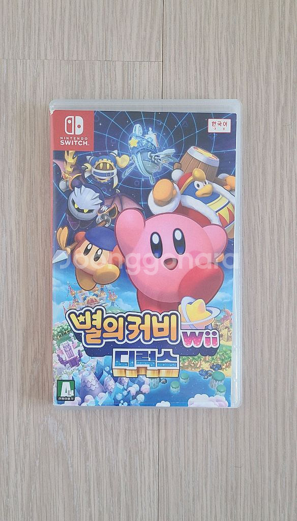 닌텐도스위치 별의커비 디럭스--0