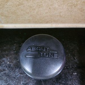 어바웃톤 블러 파우더 15호 쿨페어