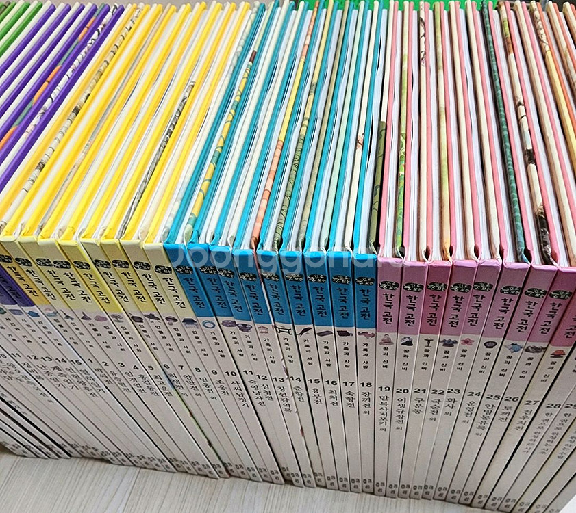 교원 눈으로보는 한국고전 32권+한국고전수필15권--1
