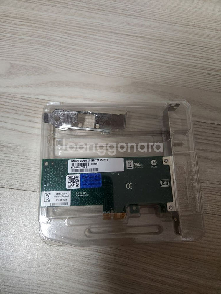 인텔 EXPI9301CT 유선랜카드--0