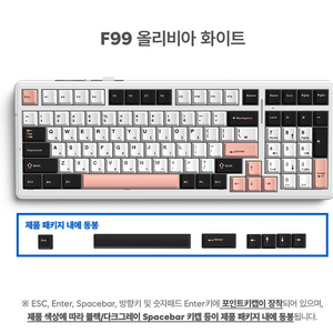 AULA 독거미 한글 오테뮤 저소음 피치축 f99