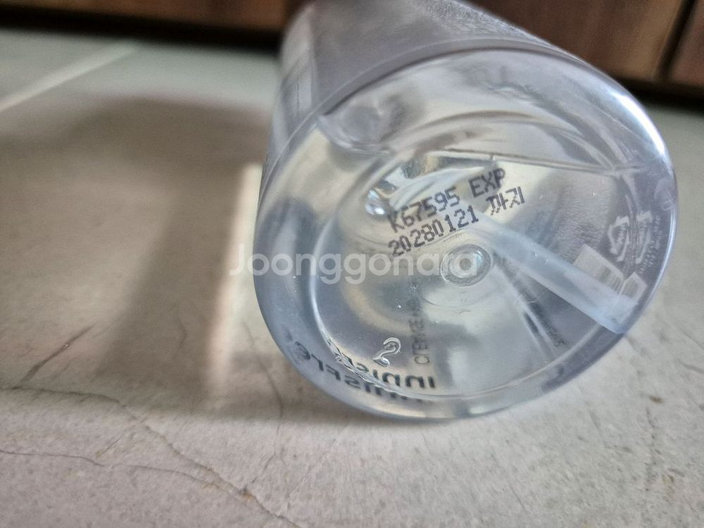 이니스프리 애플씨드 클렌징오일 150ml--2