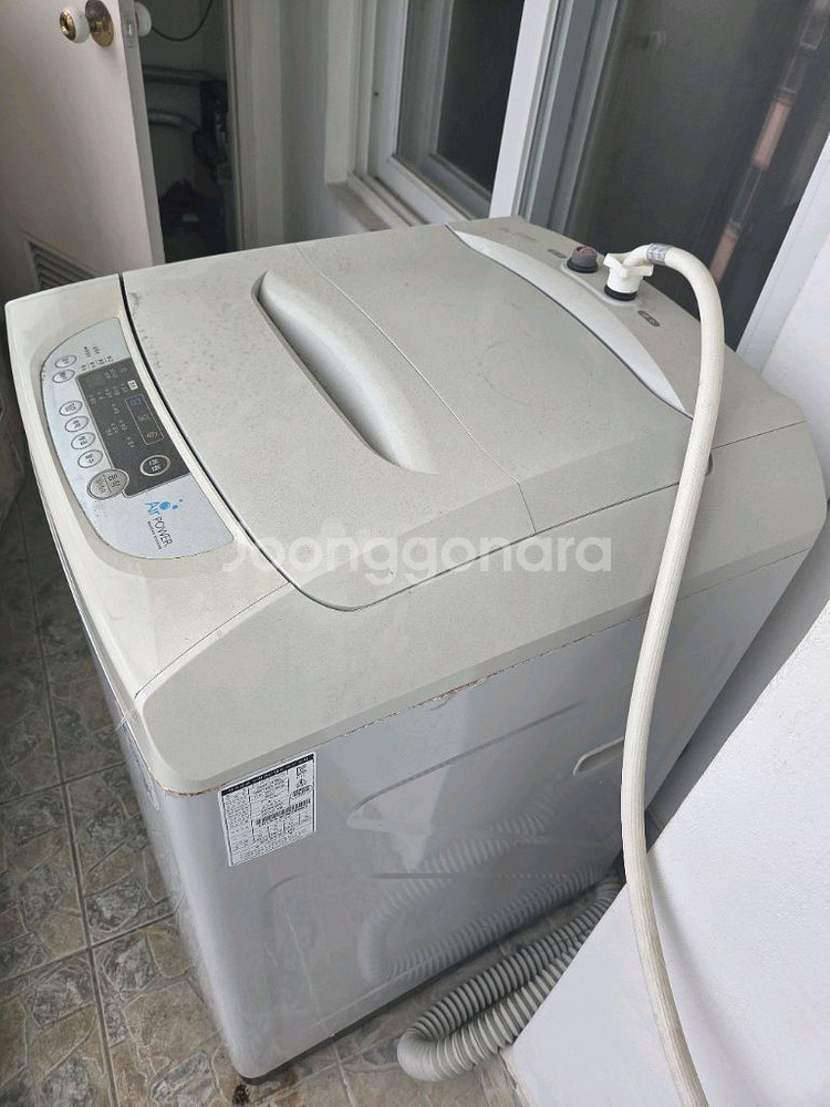 대우세탁기--1