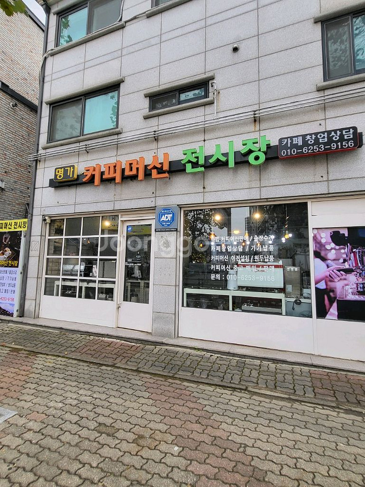 명가수입커피머신전시장 수입커피머신판매 중고커피머신매입--0