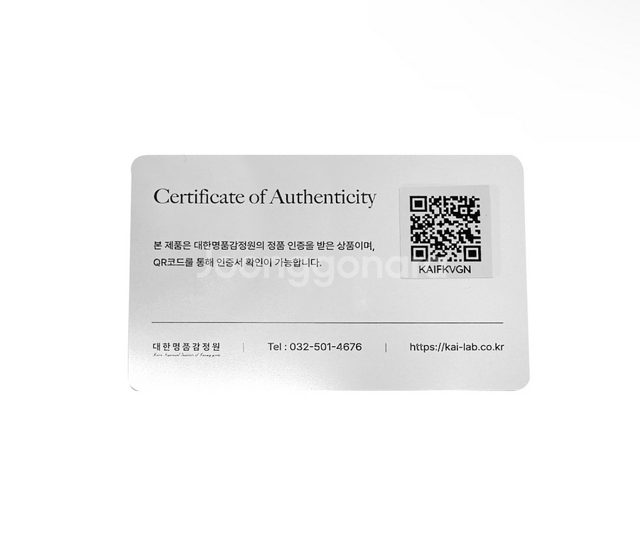 [L] 펜디 로마 로고 테리 코튼 반팔 티셔츠 블랙--7