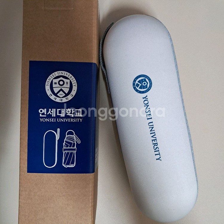 연세대학교 우양산 우산 양산--0