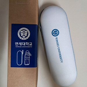 연세대학교 우양산 우산 양산