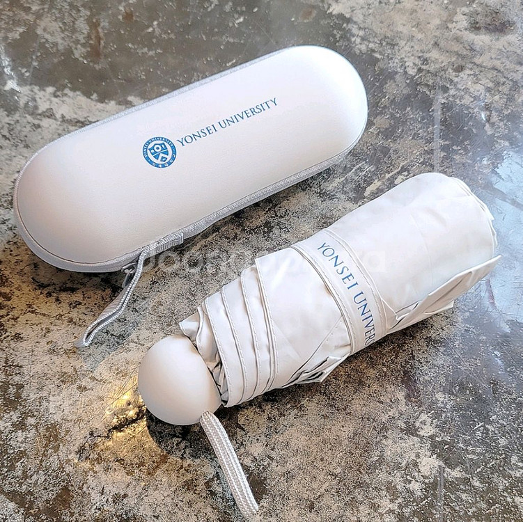 연세대학교 우양산 우산 양산--1