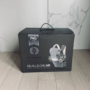 MG 올인원 에어 힙시트 아기띠 새상품