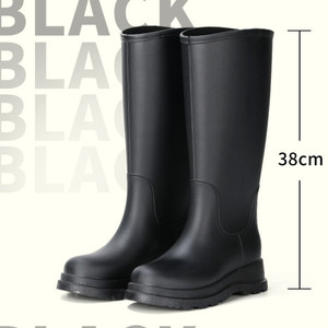 초특가세일 레인부츠