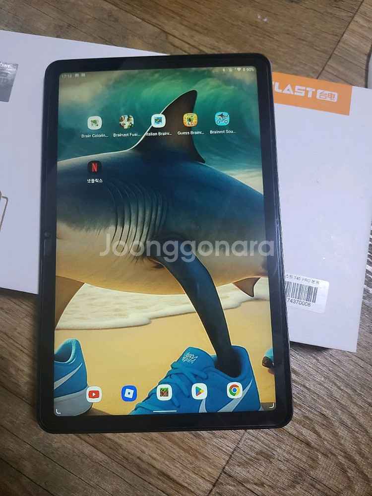 Teclast T40 Pro 태블릿 판매합니다--1