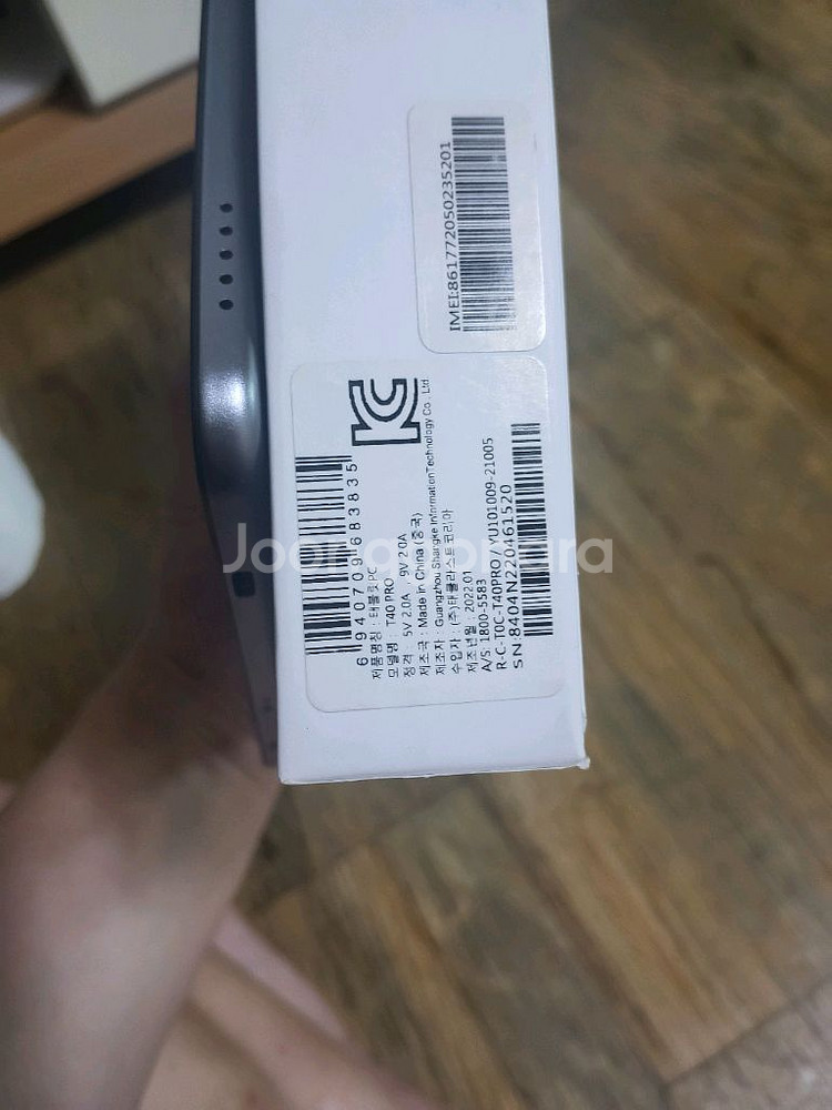Teclast T40 Pro 태블릿 판매합니다--4