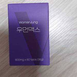 우먼정 미개봉 새상품 (27.05~06까지)