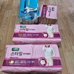 디펜드 스타일 언더웨어