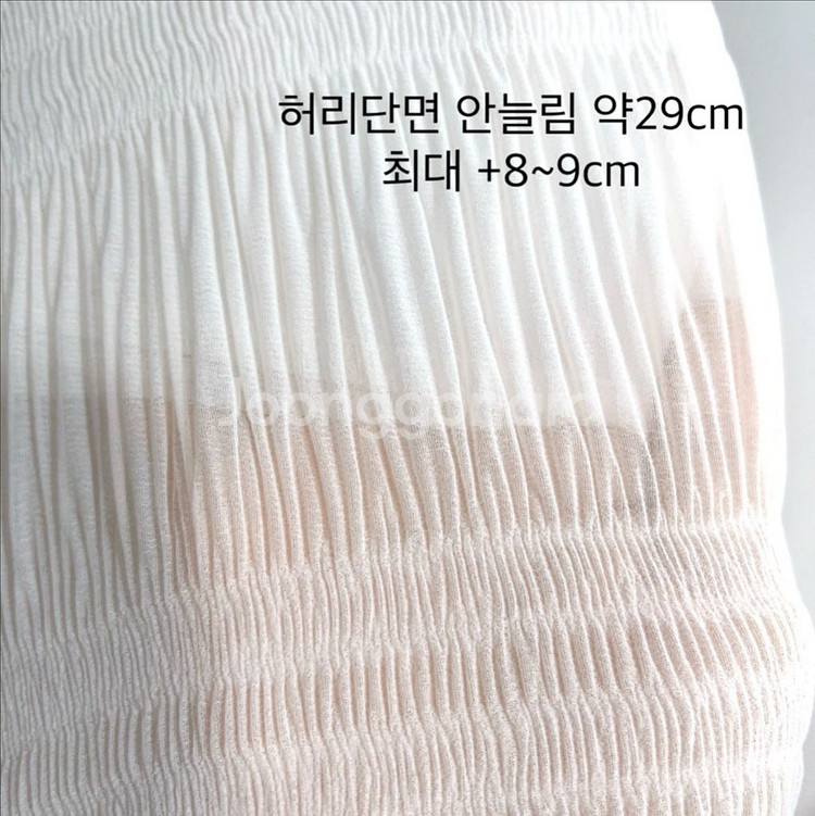 (반값택배무배)피그먼트 쉬폰 허리밴딩 스커트 치마--4