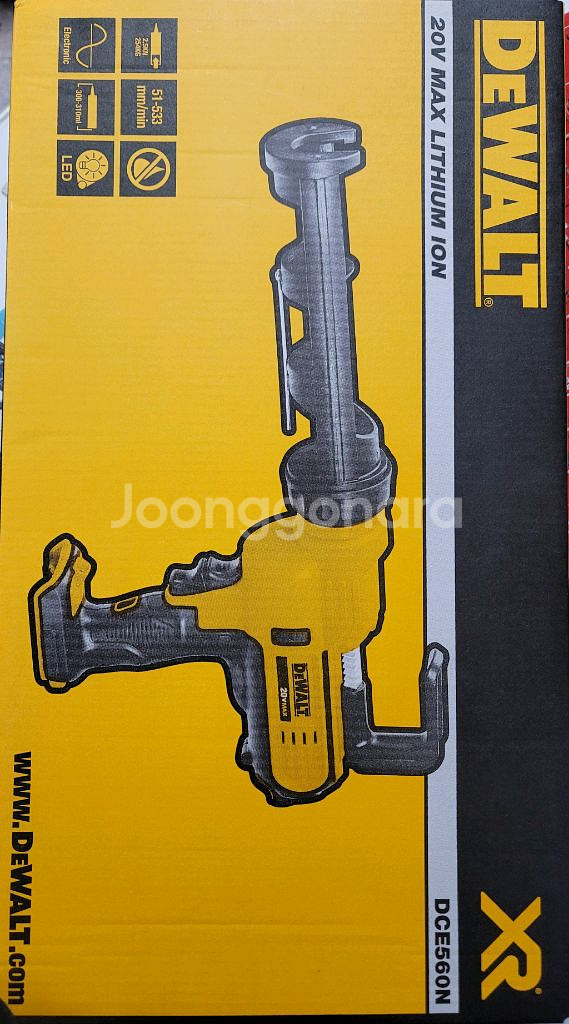 디월트 전동실리콘건 dce560n--0