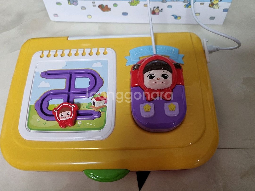 콩순이 코딩 컴퓨터--0