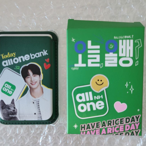 변우석굿즈카드지갑