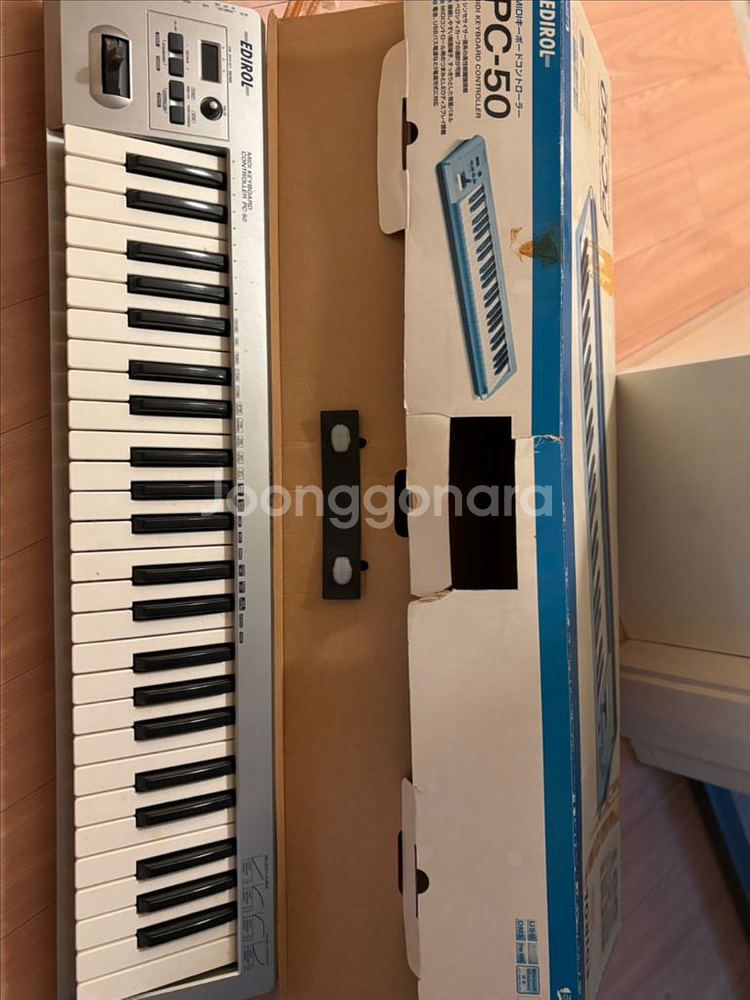 EDIROL PC-50 MIDI 키보드--0