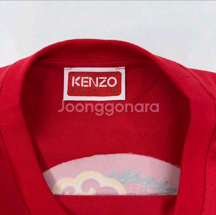 (C-117) KENZO 겐조 셔츠--2