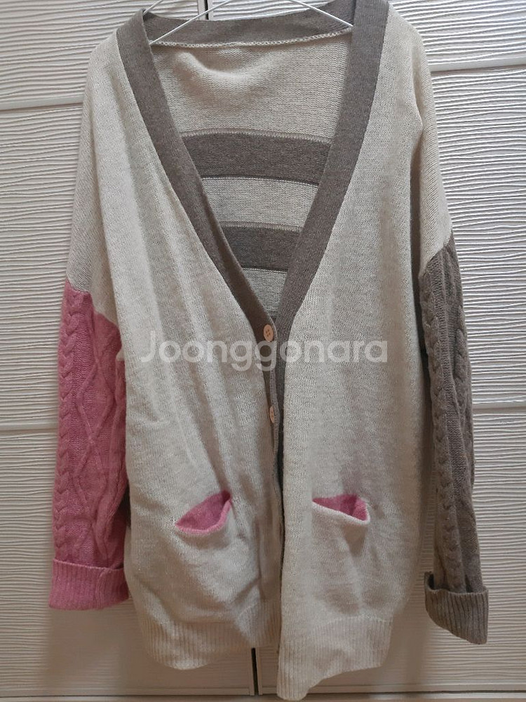 니트 가디건--1