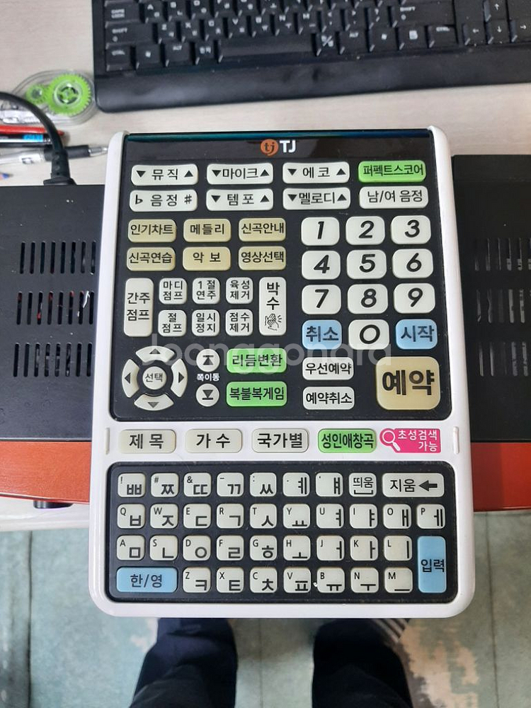 태진 s80 노래방 반주기 tjmedia--2