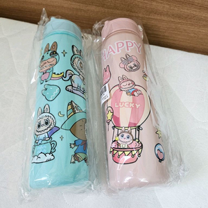 라부부 물통