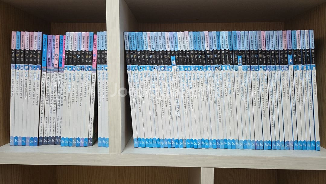 글뿌리 한국사 전집72권--0