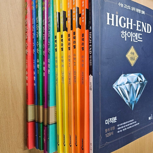 블랙라벨, 일등급수학, 자이스토리 국어, 지2 아스트라