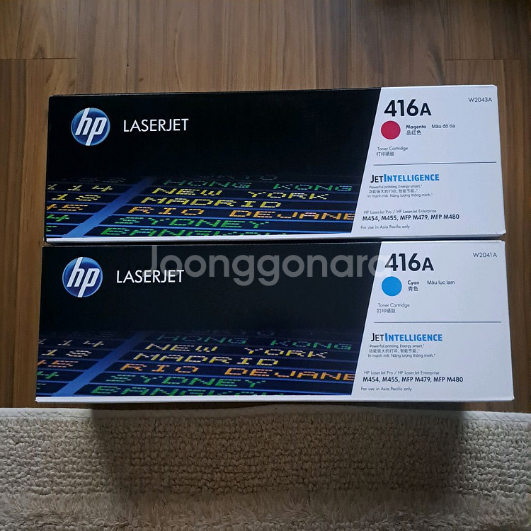 미개봉 정품 HP 416A 토너 카트리지--0
