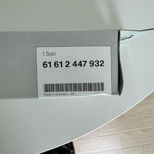 bmw 5시리즈. g30,g31. 정품 와이퍼