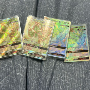 울트라네크로즈마 이미지