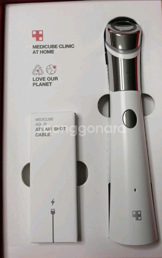메디큐브 에이지알 ATS 에어샷--0