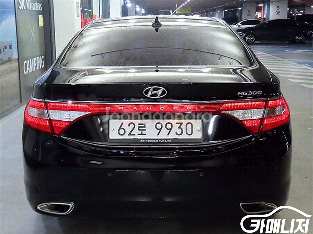 [현대]그랜저 HG HG300 PRIME 판매--2