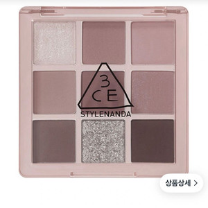 3ce 섀도우 팔레트 어샤이애쉬