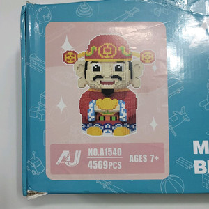 재물신 나노블럭 39cm
