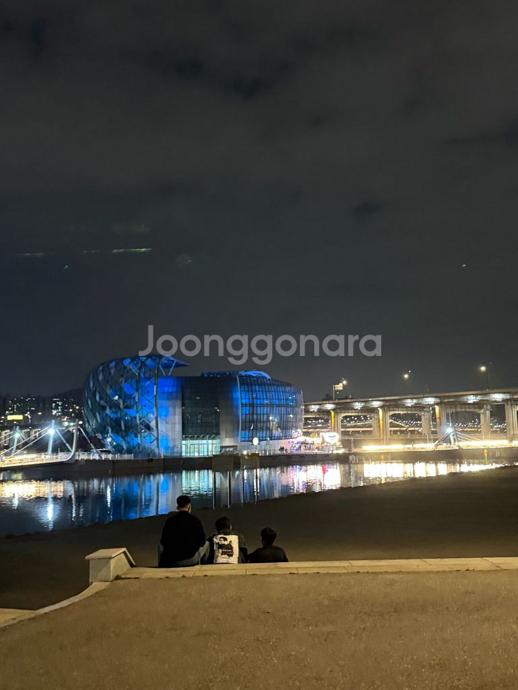 알로항머니 팝니다--0