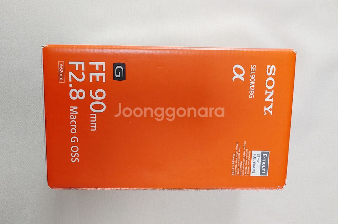 SONY FE 90mm F2.8 MACRO G OSS--1