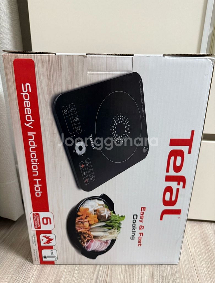 테팔 1구 인덕션 IH7218KR 새상품 판매합니다--1