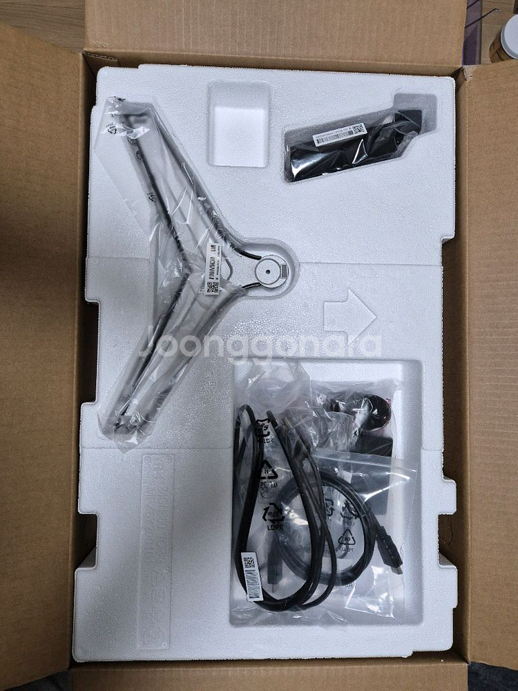 LG 24인치 180hz 모니터팝니다--4