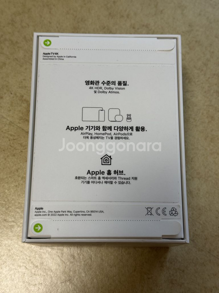 애플TV 4K 3세대 128GB 이더넷 새상품--1