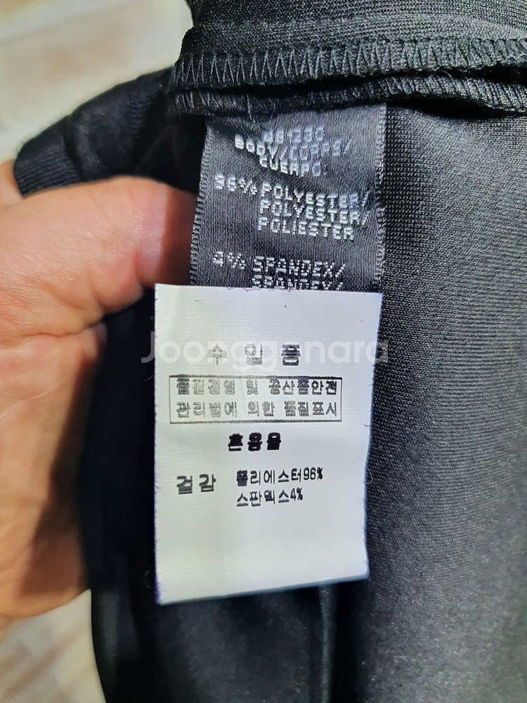 질스튜어트 정품 폴리 스판 핀턱 주름 원피스--2