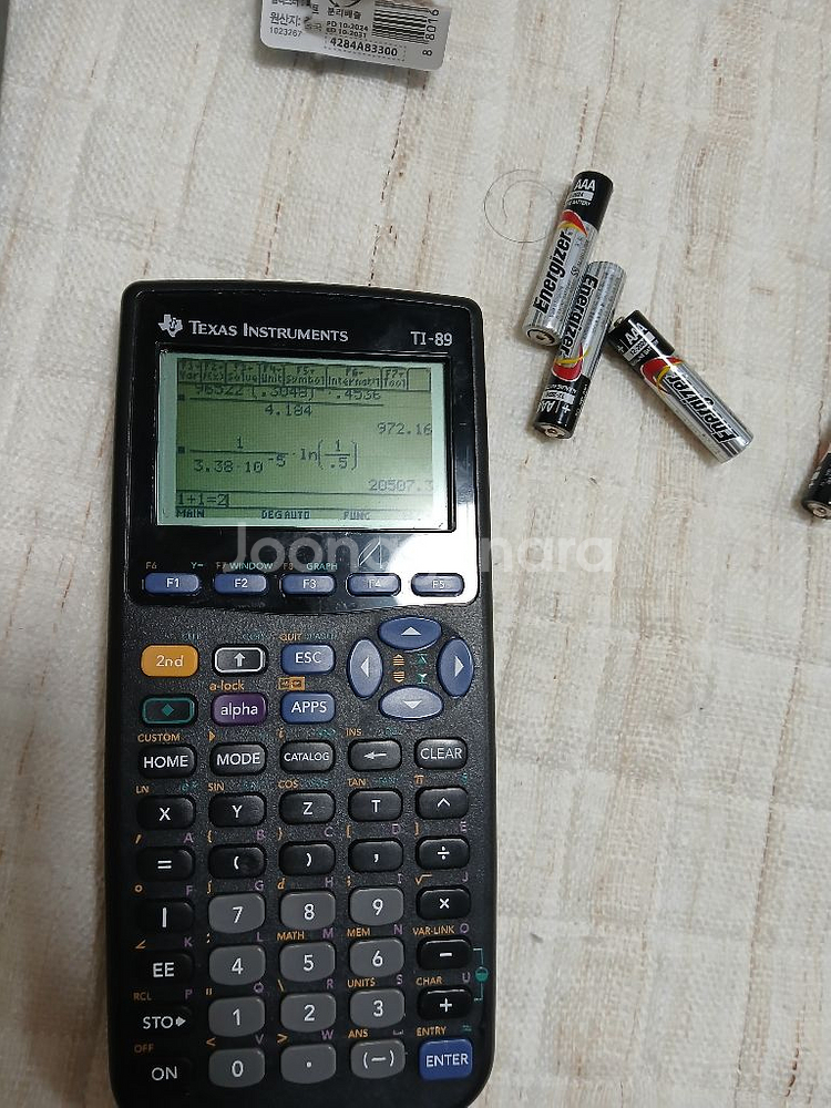 TI-89 티타늄 공학용 계산기(건전지교체) 택포5.5--4