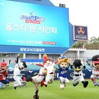 KBO카드(크보카드)판매